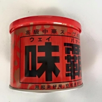 Cao xương Nhật Bản 500g
