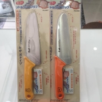 Dao Kai