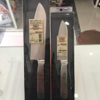 Dao nguyên khối Muji
