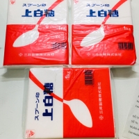 Đường nhật 1kg