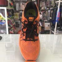 Giày Nike Pegasus