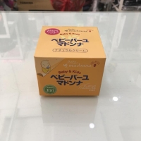 Kem dưỡng ẩm cho bé