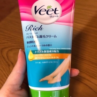 Kem tẩy lông Veet 150gr