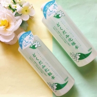 Lotion diếp cá Dokudami