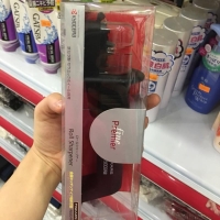 Máy mài dao kéo Nhật