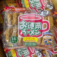 MỲ TOKYO NOODLE 16 GÓI