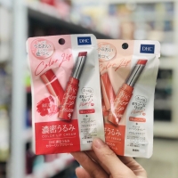 Son dưỡng DHC có màu