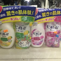 Sữa tắm Biore
