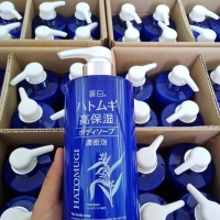 Sữa tắm Hatomugi 600ml