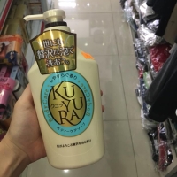 Sữa tắm Kuyura xanh